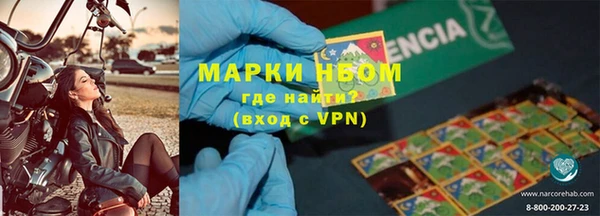 таблы Майский